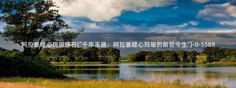 糖心vlgo官网破解版免费下载