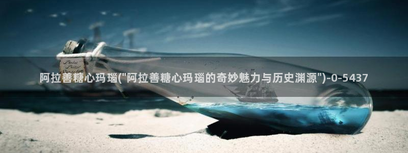 糖心vioh